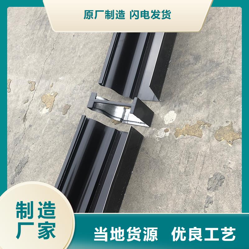成品天沟选择我们选择放心
