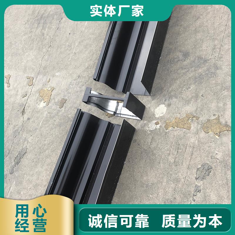 成品天沟现货直发