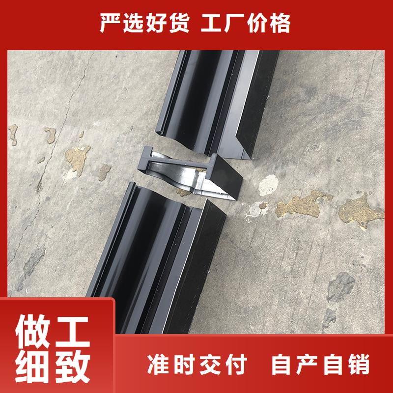  成品天沟定制批发