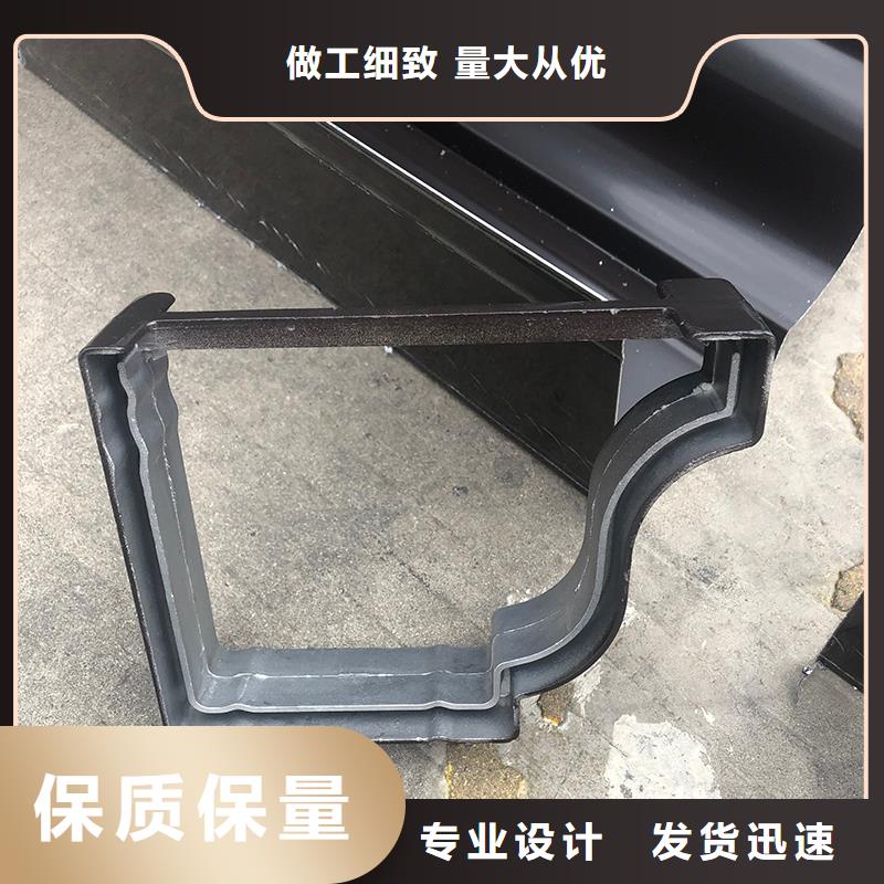 成品天沟现货直发