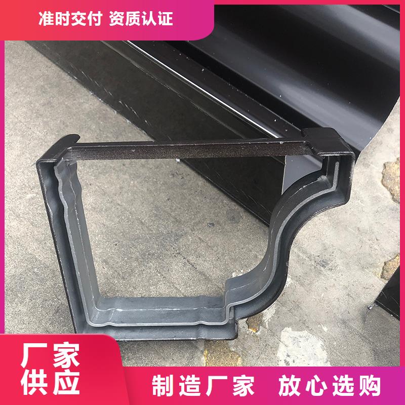 成品天沟大口径雨水管好产品放心购