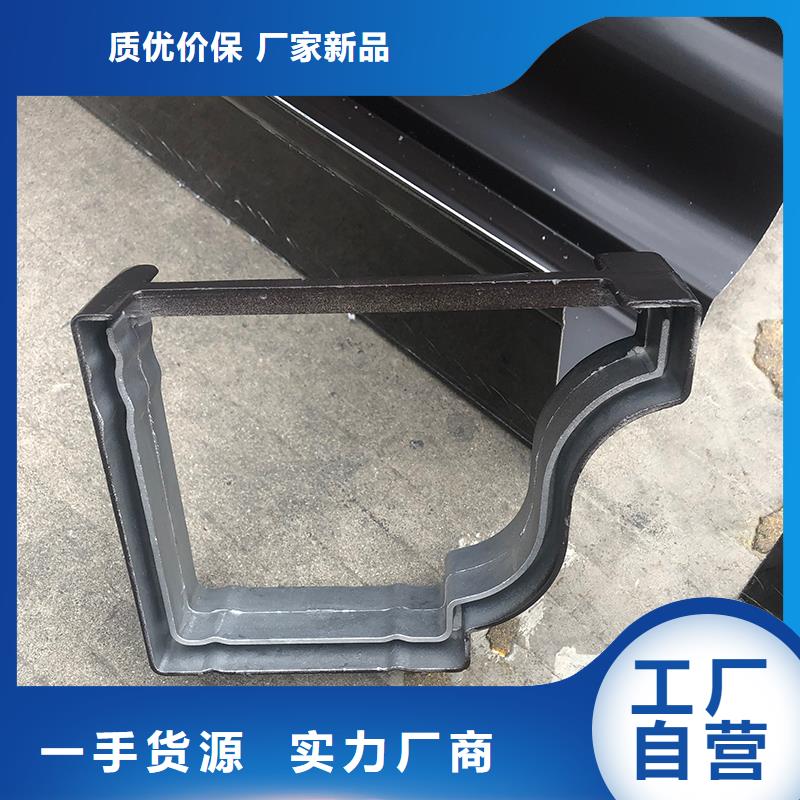 【成品天沟外墙排水管 质检合格发货】