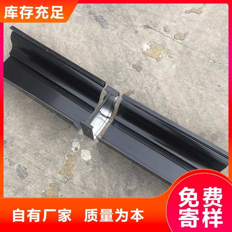 成品天沟当地厂家值得信赖