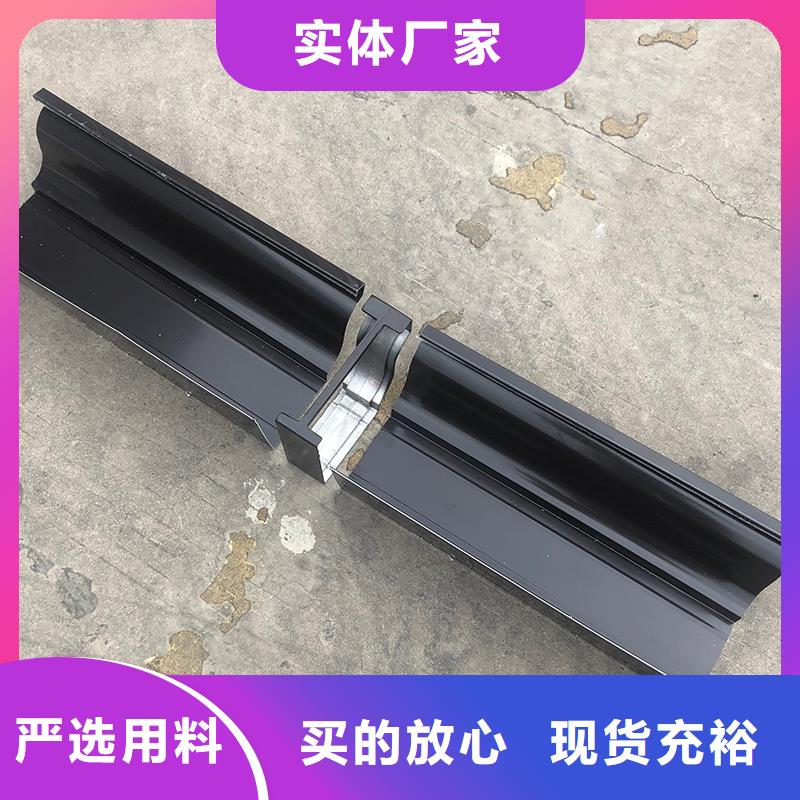 成品天沟【金属方型雨水管】原厂制造