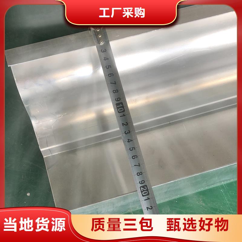 成品天沟快速物流发货