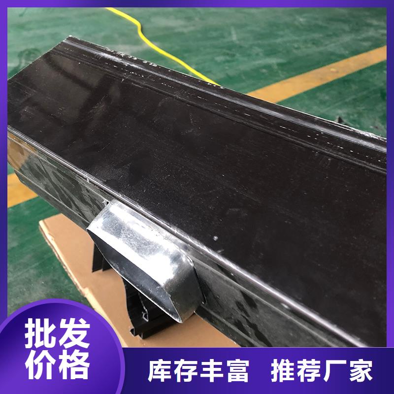【成品天沟】-排水金属天沟严格把关质量放心
