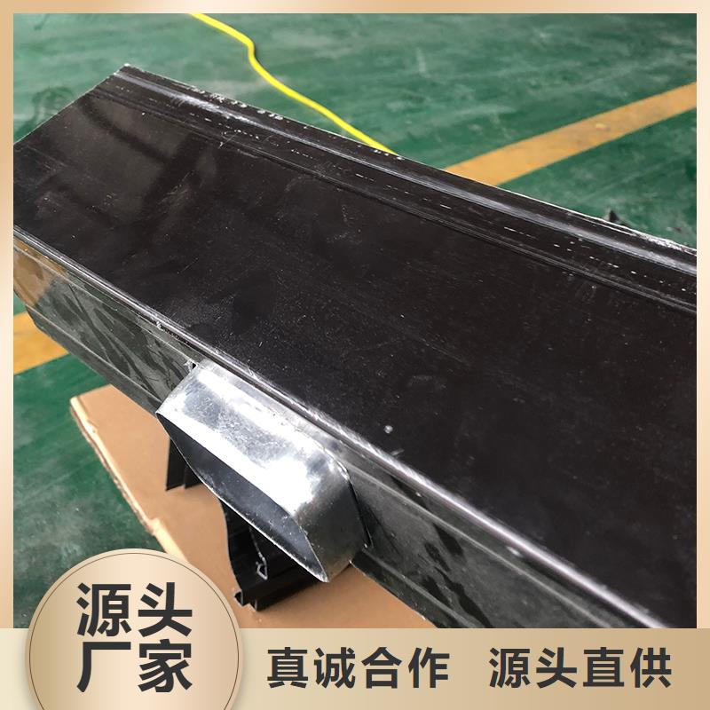  成品天沟专业生产团队