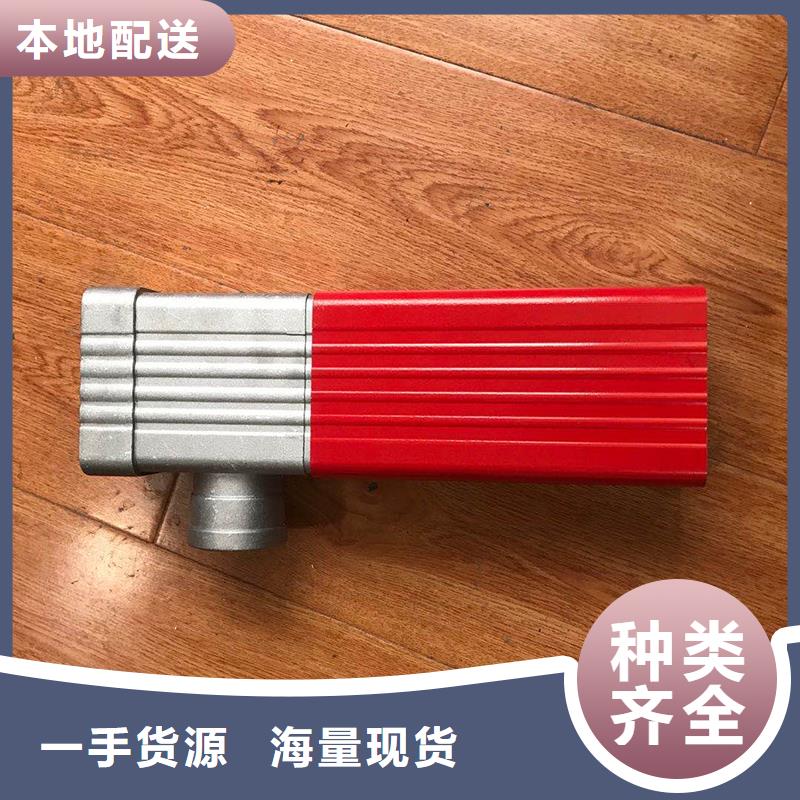 成品天沟种类丰富