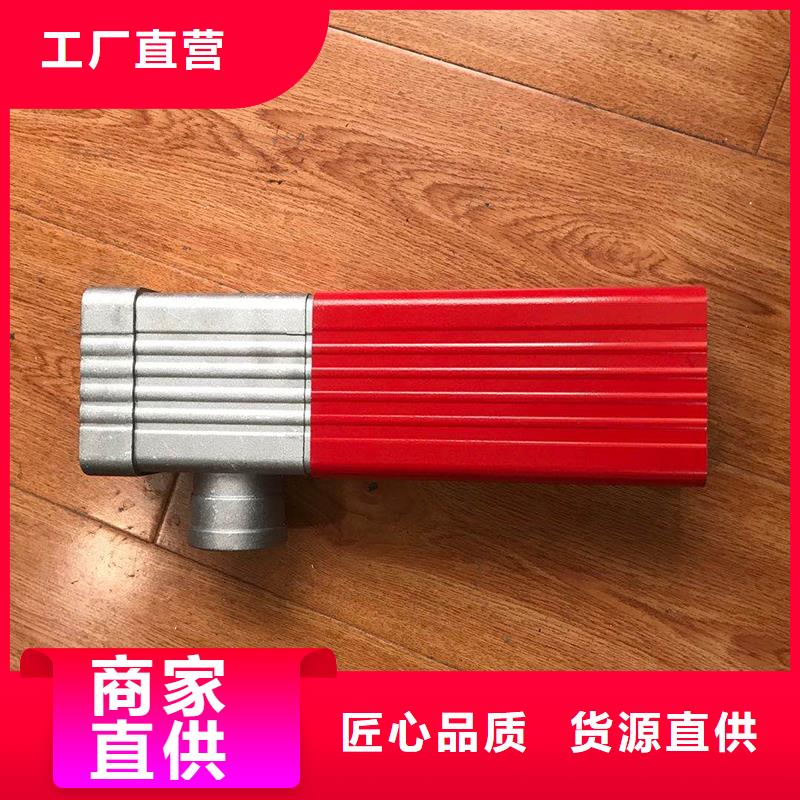 成品天沟海量现货