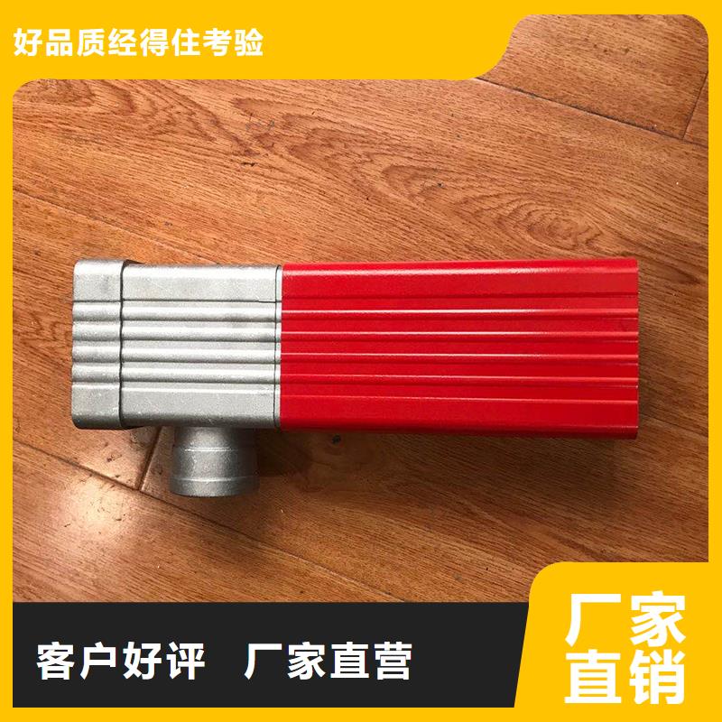 成品天沟多年厂家可靠
