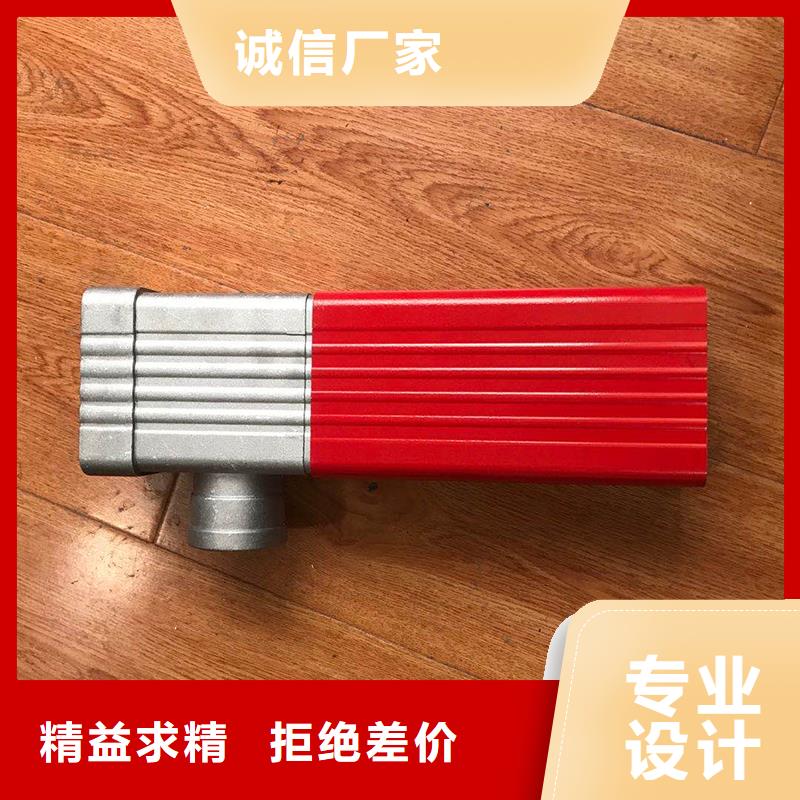 成品天沟量大从优
