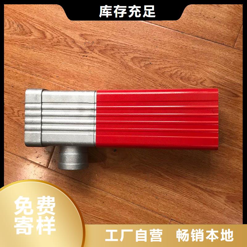 成品天沟合作共赢