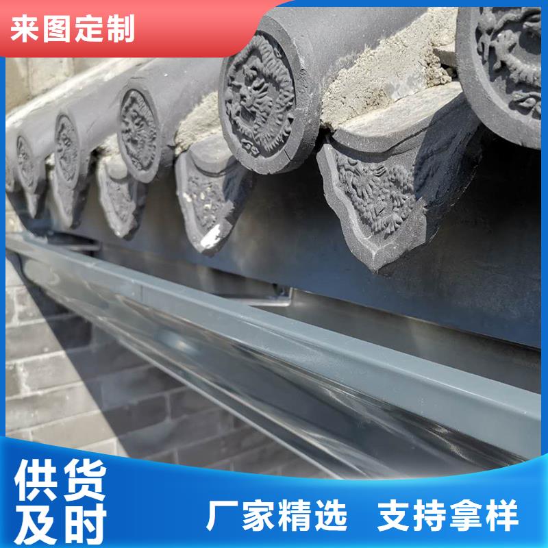  成品天沟老客户钟爱