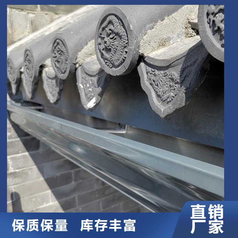  成品天沟多年经验值得信赖