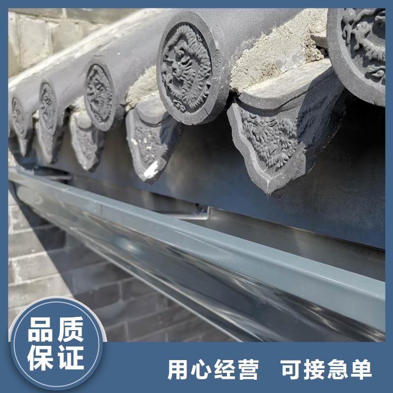  成品天沟源头厂家来图定制