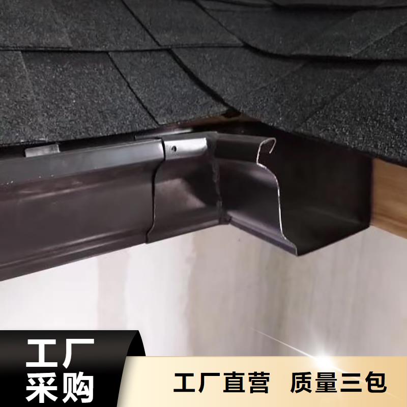 成品天沟【抗老化金属天沟】我们更专业