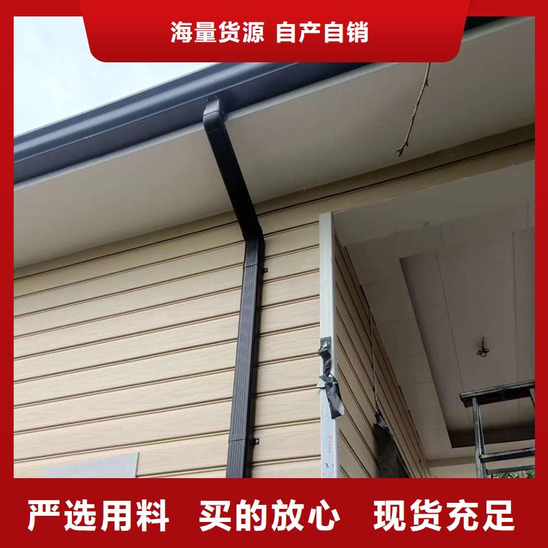 成品天沟质优价廉