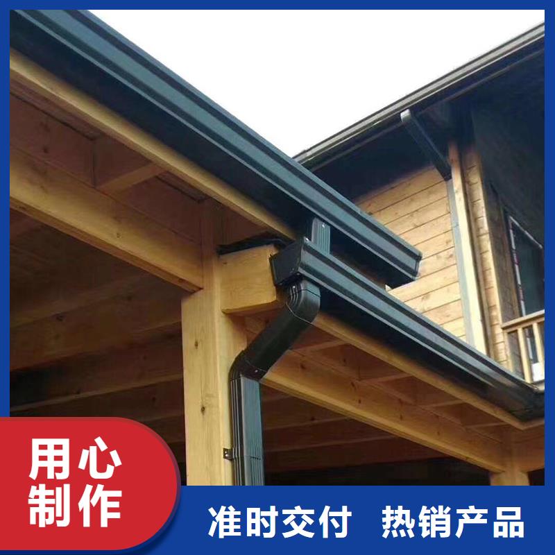  成品天沟一手货源源头厂家