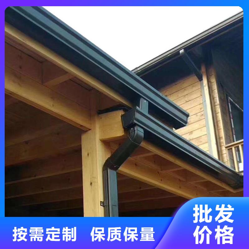  成品天沟诚信可靠