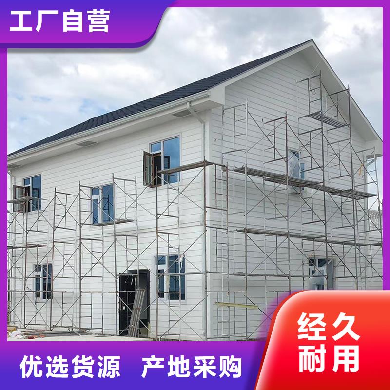  成品天沟质量层层把关
