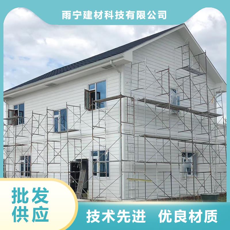  成品天沟定制批发