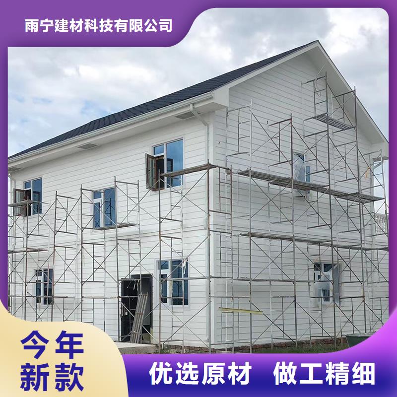 成品天沟产品细节