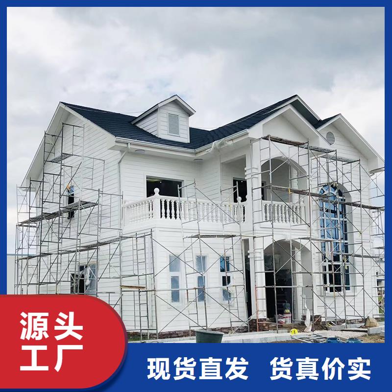  成品天沟商家