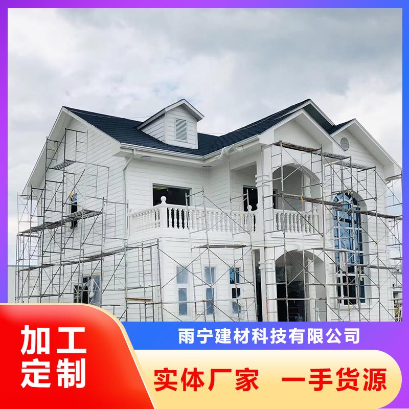 成品天沟天沟落水系统工艺层层把关