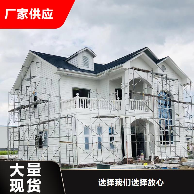 成品天沟保障产品质量
