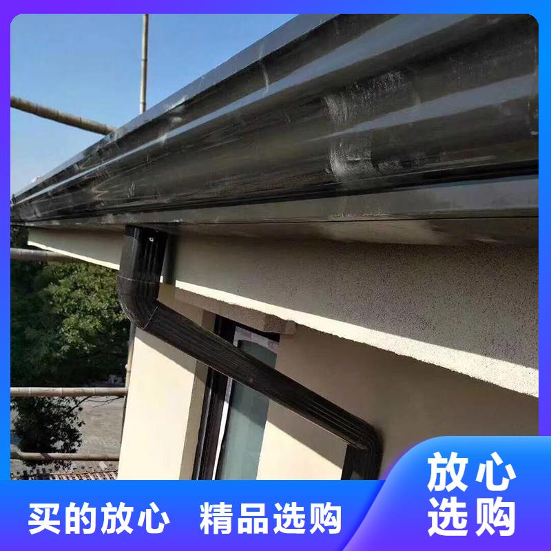 成品天沟产地直供