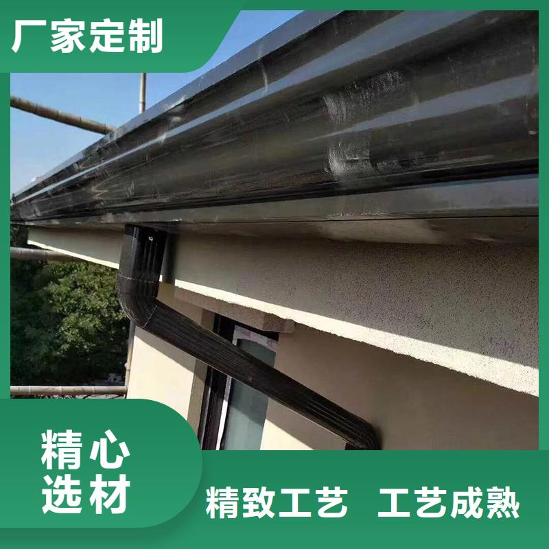 成品天沟_金属檐沟订购