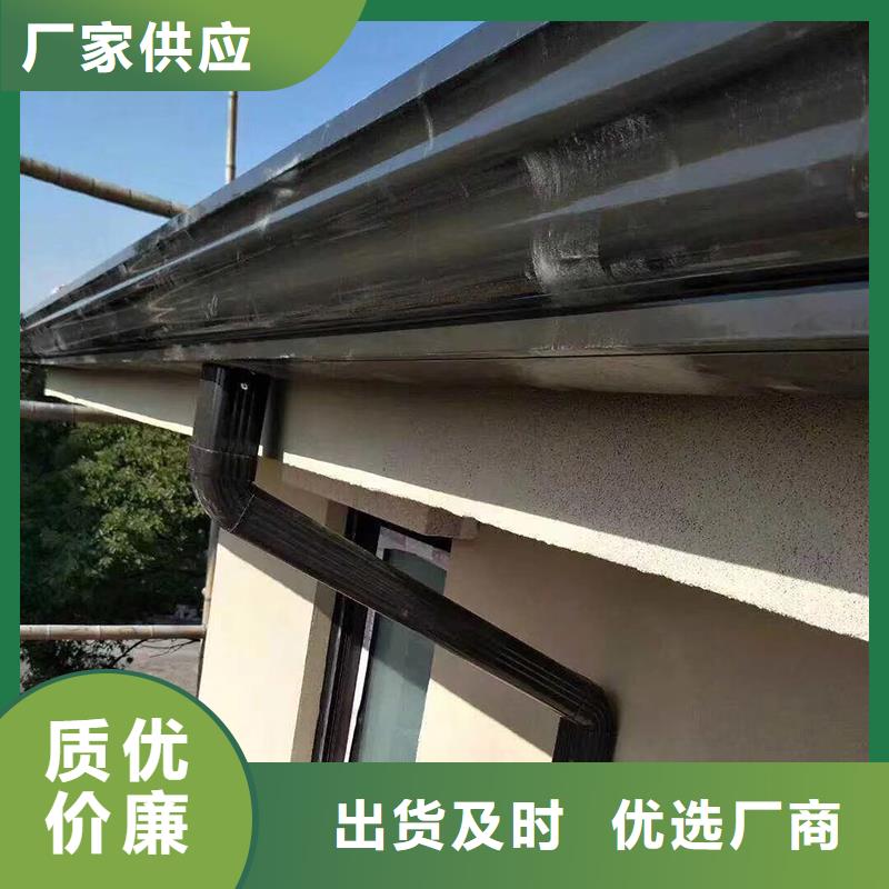 【成品天沟】排水金属天沟直销厂家