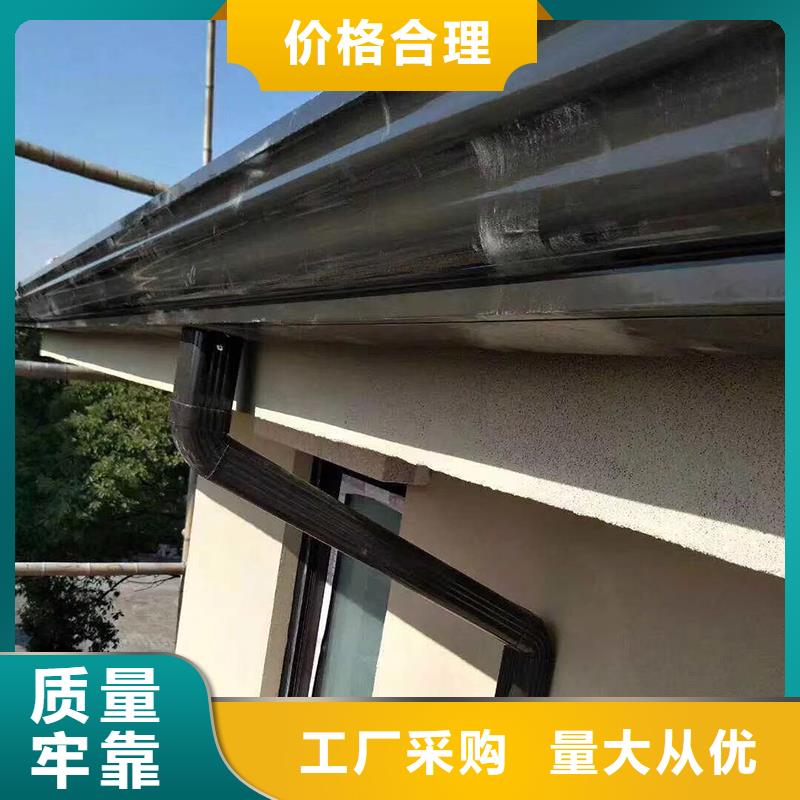 成品天沟性能稳定