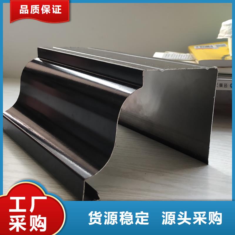  成品天沟懂您所需