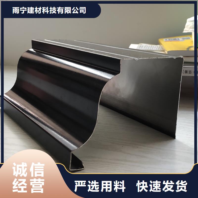 成品天沟现货快速采购