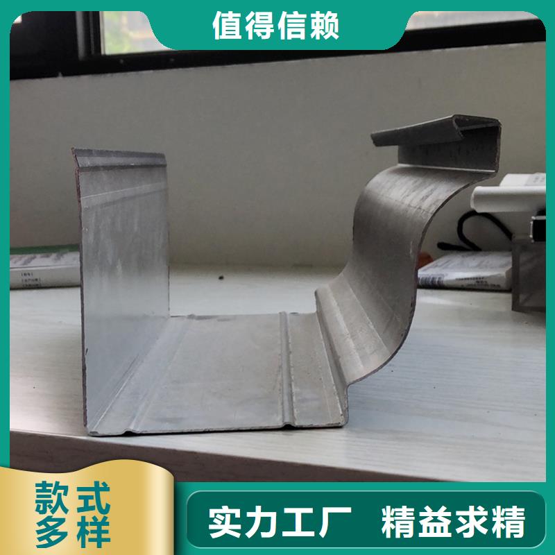 成品天沟自产自销