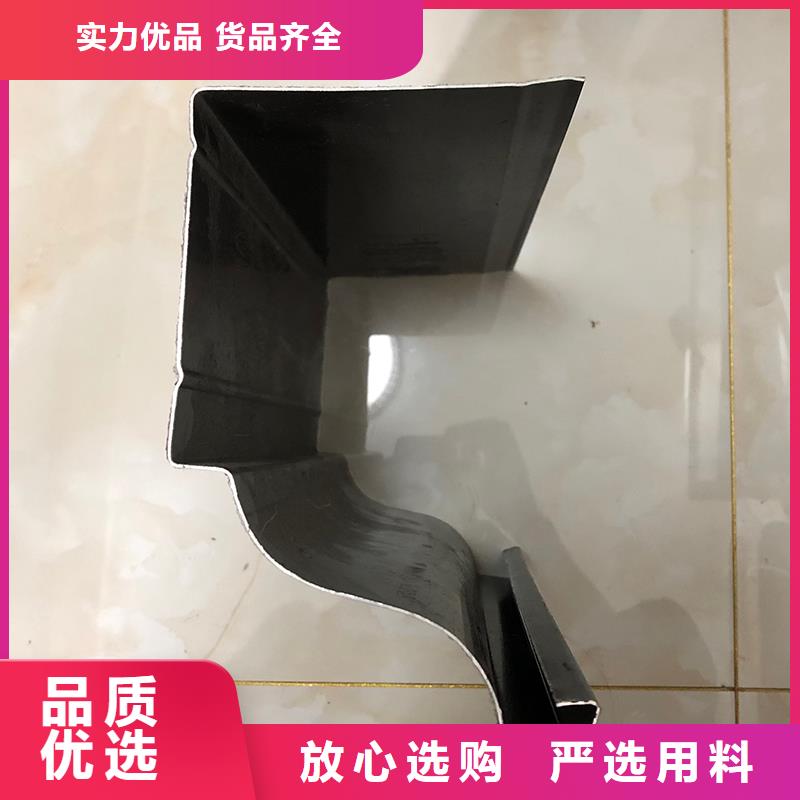 成品天沟-U型天沟直销厂家