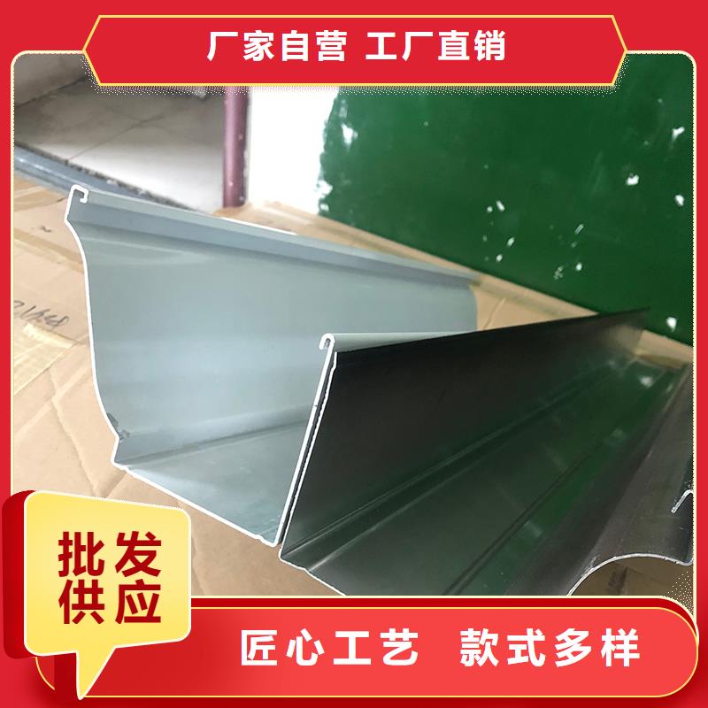 成品天沟源头厂家来图定制