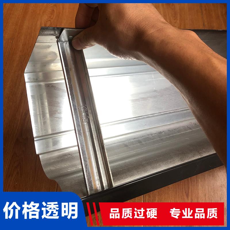  成品天沟优质材料厂家直销