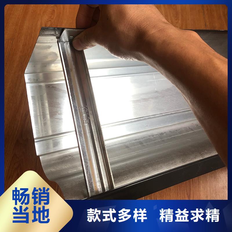 成品天沟服务始终如一
