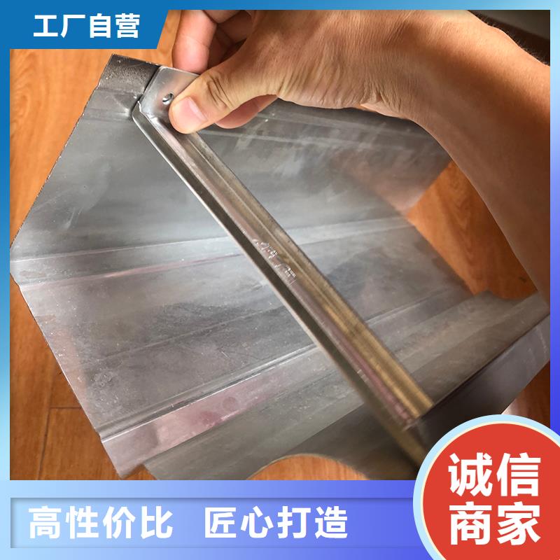 成品天沟服务始终如一