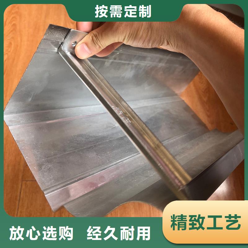  成品天沟质量层层把关