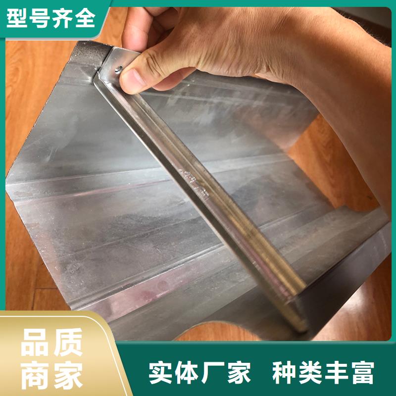  成品天沟品质服务诚信为本