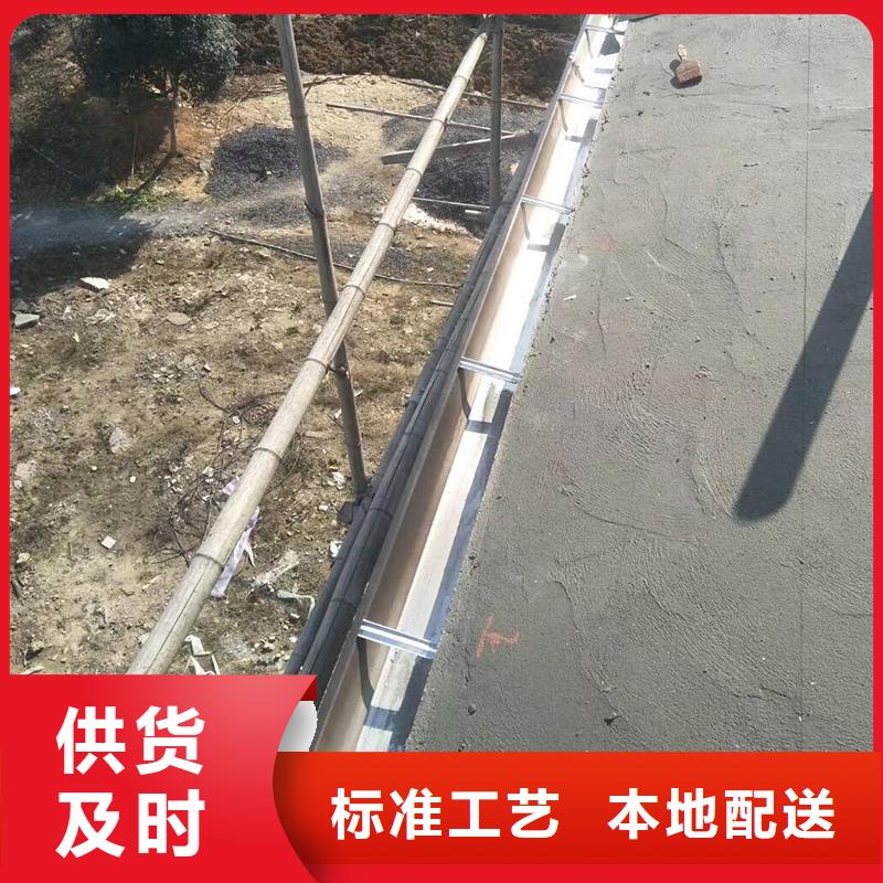 成品天沟-【花杯园林导雨链】货到付款