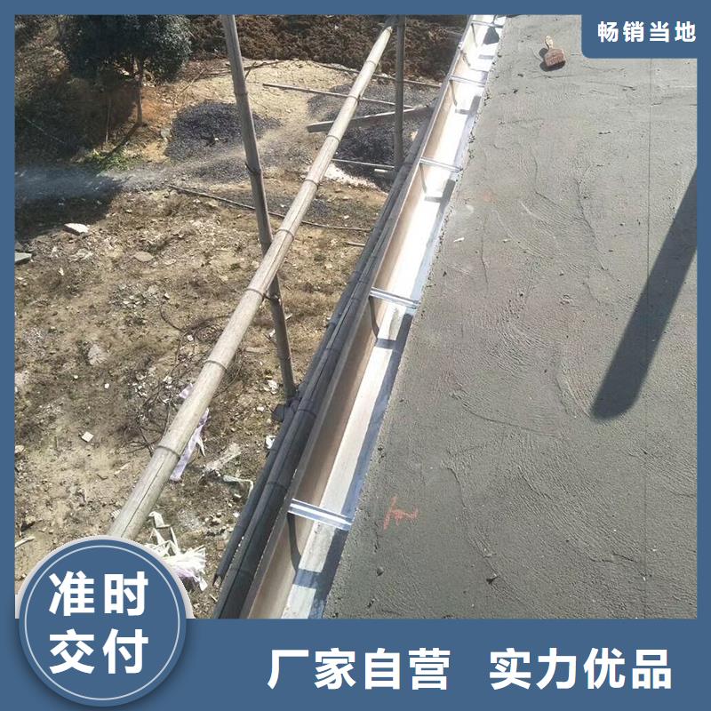 成品天沟好品质经得住考验