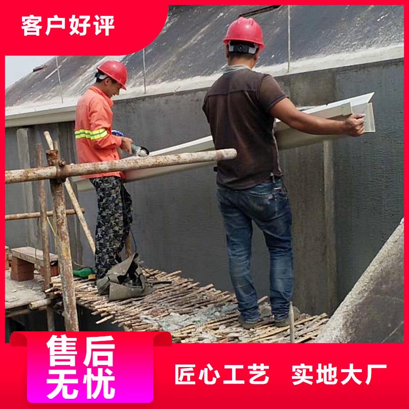 成品天沟支持定制贴心售后