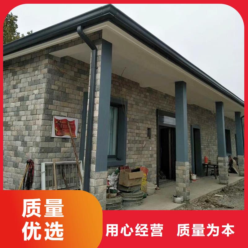  成品天沟源头厂源头货