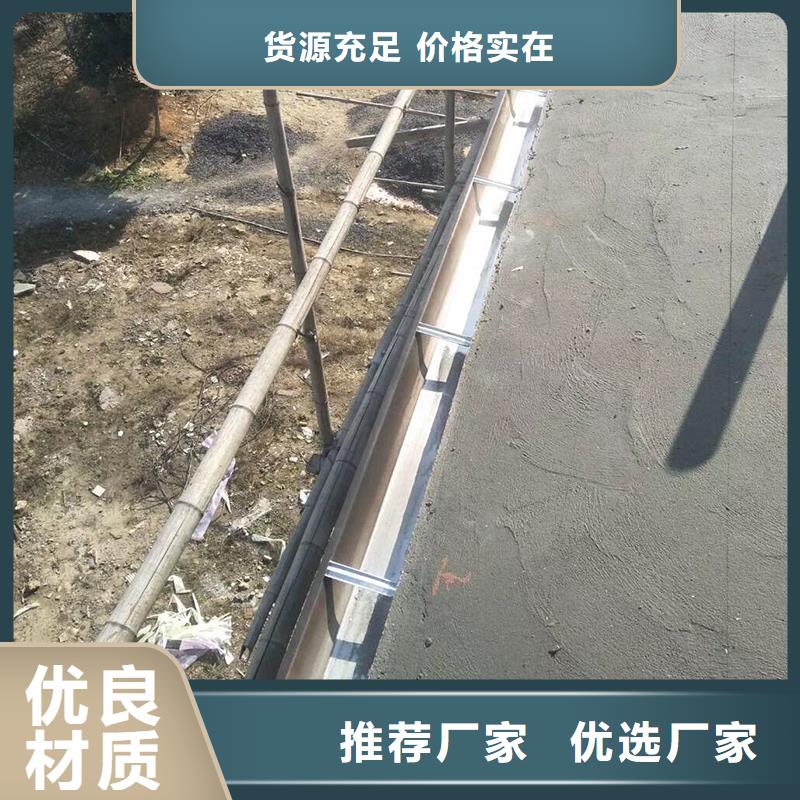 成品天沟大口径雨水管现货实拍