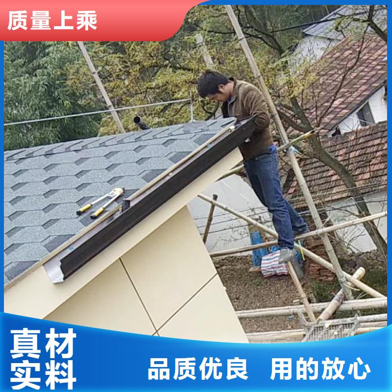 【成品天沟,K型天沟实力厂家】