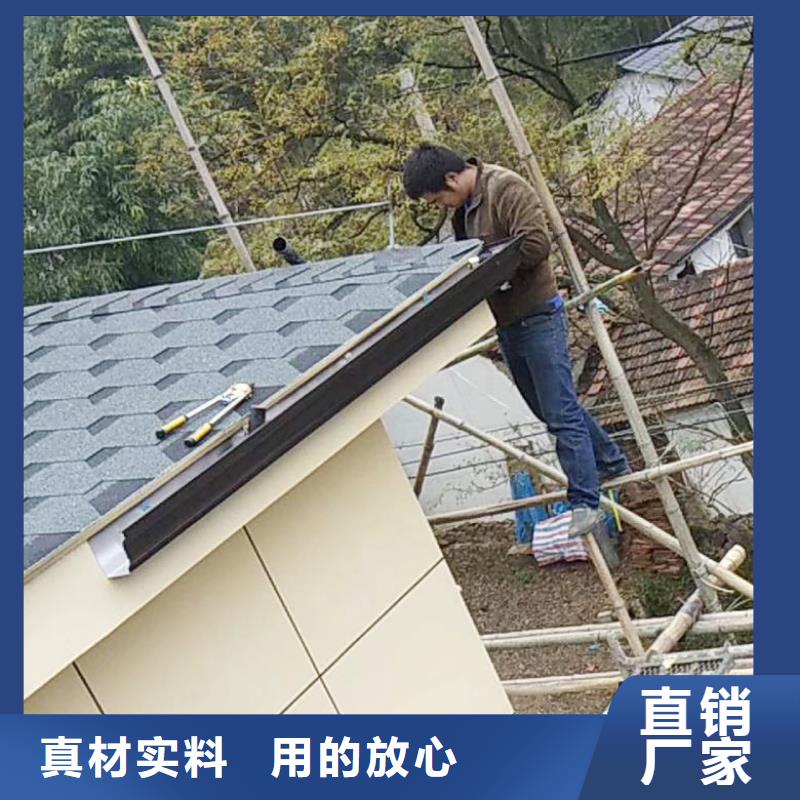  成品天沟源头厂家量大价优